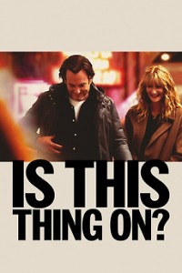Silver Screen Movie Club - IS THIS THING ON? (15)